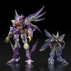SMP Series Super Robot Wars OG R-GUN Rivale & Wildschwein