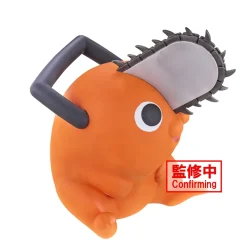 Sofvimates Chainsaw Man Pochita
