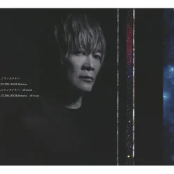 Sora no Kanatae | TSUBURAYA IMAGINATION Original Movie Ultraman Decker Finale: Journey to Beyond Theme Song CD