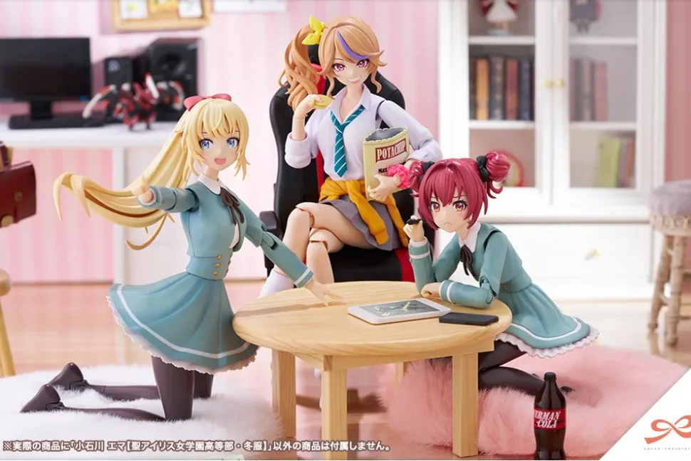 Sousai Shojo Teien Emma Koishikawa: St. Iris Gakuen Girls' High School Winter Clothes