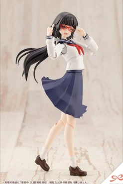 Sousai Shojo Teien Kuon Yakushiji: Touou High School Uniform