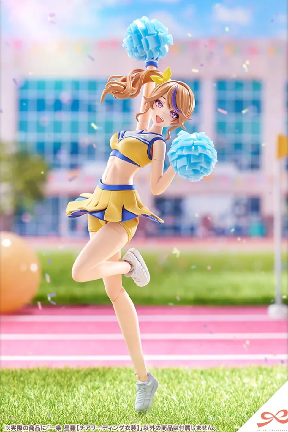 Sousai Shojo Teien Seira Ichijo: Cheerleading Costume Ver.