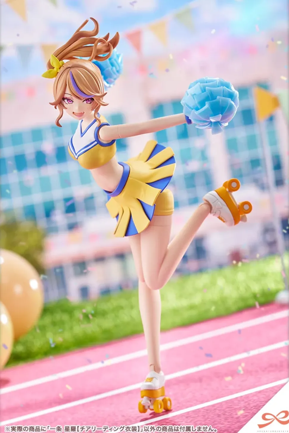 Sousai Shojo Teien Seira Ichijo: Cheerleading Costume Ver.