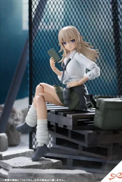 Sousai Shojo Teien Wolf