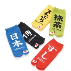 Souvenir Japan Tabi Socks