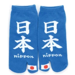 Souvenir Japan Tabi Socks