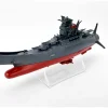 Space Battleship Yamato Soft Vinyl Figure