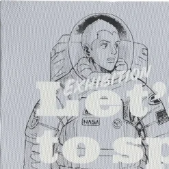 Space Brothers Exhibit Canvas Sketch