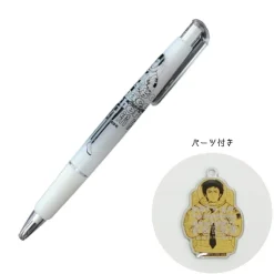 Space Brothers Exhibit Vanilla Ballpoint Pen w/ Charm