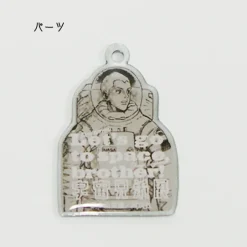 Space Brothers Exhibit Vanilla Mechanical Pencil w/ Charm