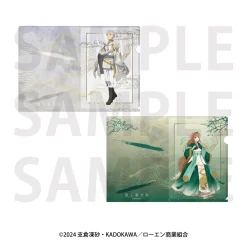 Spice and Wolf A4 Clear File Set B