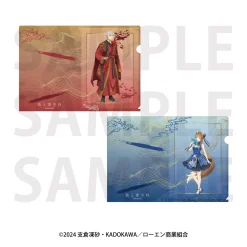 Spice and Wolf A4 Clear File Set A