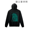 Spice and Wolf Jyuu Ayakura Illustration Holo: Santa Ver. Men's Hoodie