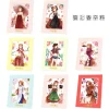 Spice and Wolf Jyuu Ayakura Illustration Chara Fine Mat Collection