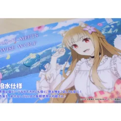 Spice and Wolf: Merchant Meets the Wise Wolf Mousepad Holo: In Port Town Ver.