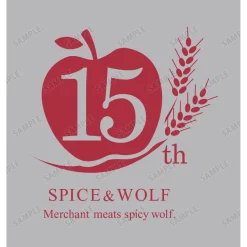 Spice and Wolf 15th Anniversary Men's Hoodie