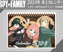 Spy x Family 2024 Desktop Calendar