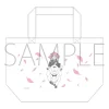 Spy x Family Lunch Tote Bag