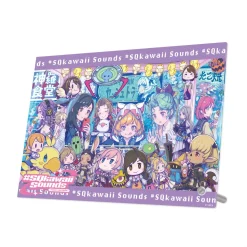 #SQkawaii Sounds Final Fantasy Acrylic Panel