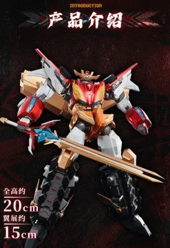 Star Guardian Soul of the Planet Flame Star Guardian Alloy Action Figure