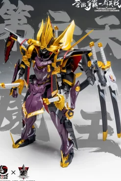 Steel War of Legendary Heroes Sans Everything - Oda Nobunaga 1/100 Scale Plastic Model Kit