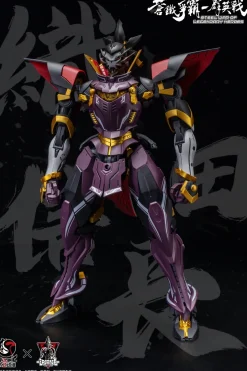 Steel War of Legendary Heroes Sans Everything - Oda Nobunaga 1/100 Scale Plastic Model Kit