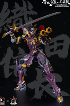 Steel War of Legendary Heroes Sans Everything - Oda Nobunaga 1/100 Scale Plastic Model Kit