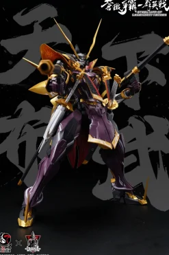 Steel War of Legendary Heroes Sans Everything - Oda Nobunaga 1/100 Scale Plastic Model Kit