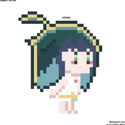 Steppin' Up Life | TV Anime What God Does in a World Without Gods Ending Theme Song CD