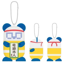 Street Fighter 6 Sim Sim Key Chain