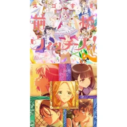 Sugosugi Maebashi Witches! / Sorezore no Door | TV Anime Maebashi Witches Opening / Ending Theme Song CD