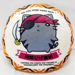 Summer Pockets Catbeard Brigade Cushion & Blanket