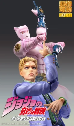 Super Action Statue Big Jojo's Bizarre Adventure Part 4 Killer Queen