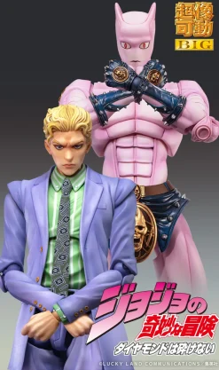 Super Action Statue Big Jojo's Bizarre Adventure Part 4 Killer Queen