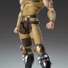 Super Action Statue Fist of the North Star Juza