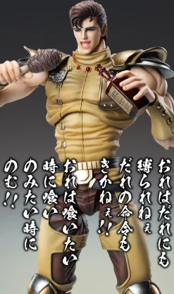 Super Action Statue Fist of the North Star Juza