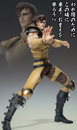 Super Action Statue Fist of the North Star Juza