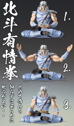 Super Action Statue Fist of The North Star Toki