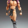 Super Action Statue Jojo's Bizarre Adventure Part 2 Kars (Re-run)