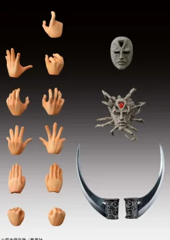 Super Action Statue Jojo's Bizarre Adventure Part 2 Kars (Re-run)