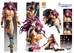 Super Action Statue Jojo's Bizarre Adventure Part 2 Kars (Re-run)