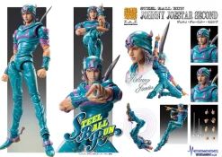 Super Action Statue Jojo's Bizarre Adventure Part 7 Steel Ball Run Johnny Joestar Second