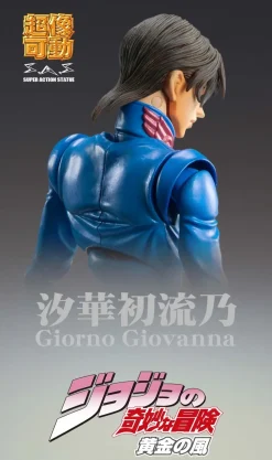 Super Action Statue Jojo's Bizarre Adventure Part 5 Giorno Giovanna Second (Re-run)