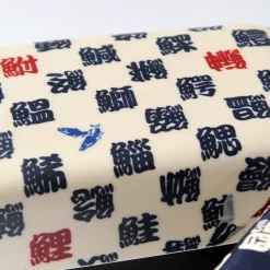 Sushi Jumbo Bento Box