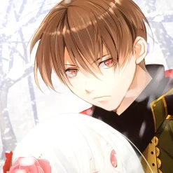 Suzuken C83 B2 Bath Poster