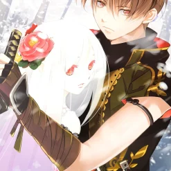 Suzuken C83 B2 Bath Poster