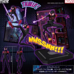 SV Action Spider-Man: Into the Spider-Verse Miles Morales Spider-Man (Re-run)