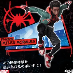 SV Action Spider-Man: Into the Spider-Verse Miles Morales Spider-Man (Re-run)