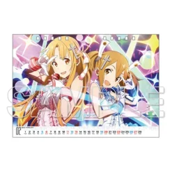 Sword Art Online 2022 Desktop Calendar