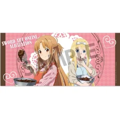 Sword Art Online: Alicization Microfiber Sports Towel Collection